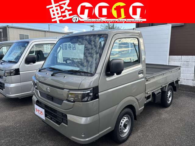 スズキ キャリイトラック ６６０ ＫＣ農繁 ３方開 ４ＷＤ R8年 (四国) 99