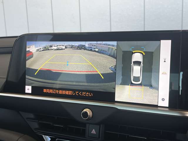 トヨタ クラウン　クロスオーバー　ハイブリッド ２．５ Ｇ アドバンスト Ｅ－ＦＯＵＲ ４ＷＤ R4年 () 99
