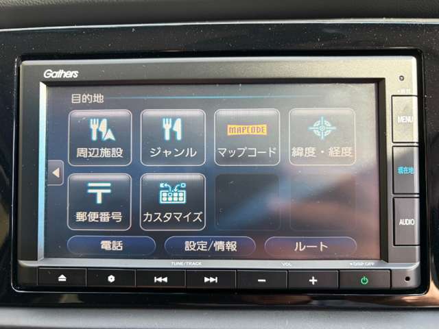 ホンダ フィット　ハイブリッド １．５ Ｅ：ＨＥＶ ホーム R2年 () 99