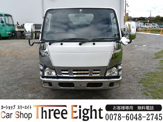 日産 アトラス ２トン深ダンプ H17年 (近畿) 99
