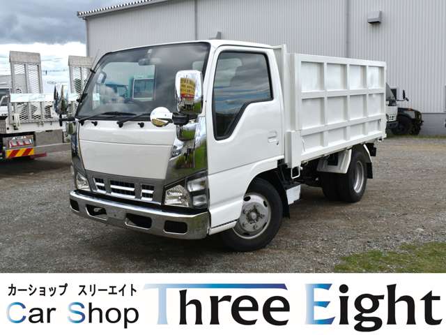日産 アトラス ２トン深ダンプ H17年 (近畿) 99