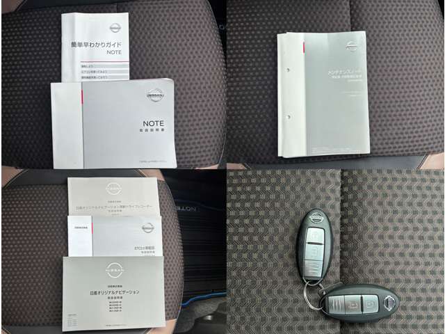 日産 ノート １．２ Ｅ－ＰＯＷＥＲ メダリスト R2年 () 99