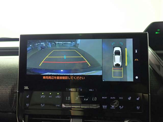 トヨタ ｂＺ４Ｘ Ｚ ４ＷＤ R4年 (近畿) 99