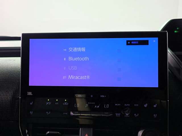 トヨタ ｂＺ４Ｘ Ｚ ４ＷＤ R4年 (近畿) 99