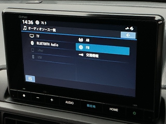 ホンダ ＷＲ−Ｖ １．５ Ｚ R6年 (近畿) 99