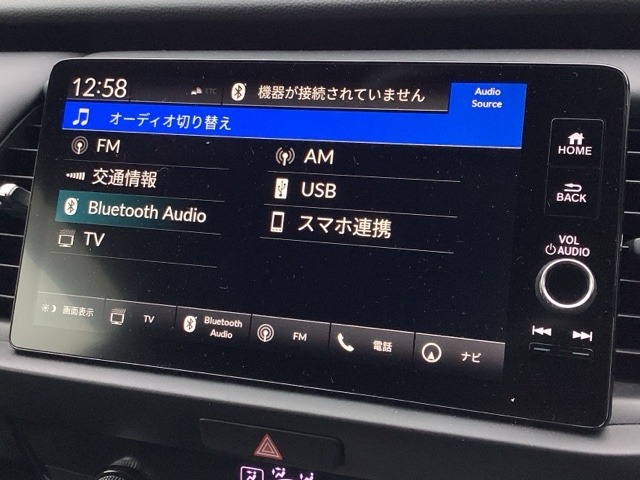 ホンダ フィット　ハイブリッド １．５ Ｅ：ＨＥＶ ホーム R4年 (近畿) 99