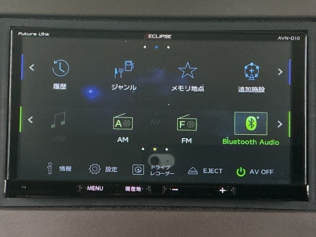 ホンダ Ｎ　ＢＯＸ ６６０ Ｌ ターボ R3年 (近畿) 99