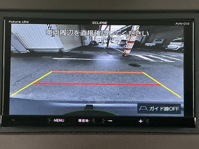 ホンダ Ｎ　ＢＯＸ ６６０ Ｌ ターボ R3年 (近畿) 99