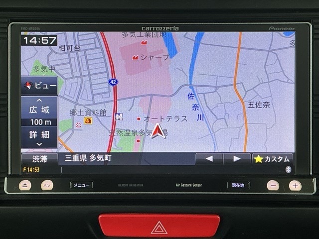 ホンダ Ｎ　ＢＯＸ ６６０ Ｇ ＳＳパッケージ H26年 (近畿) 99
