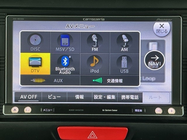 ホンダ Ｎ　ＢＯＸ ６６０ Ｇ ＳＳパッケージ H26年 (近畿) 99