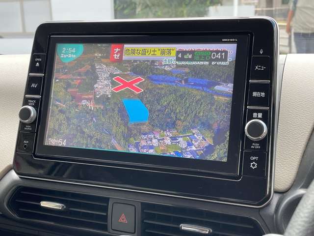 日産 デイズ ６６０ Ｘ R1年 (関東) 99