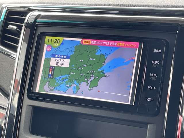 トヨタ ヴェルファイア ２．４ Ｚ ゴールデンアイズＩＩ H26年 (関東) 99