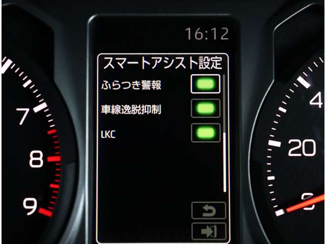 ダイハツ アトレー ６６０ ＲＳ R6年 (関東) 99