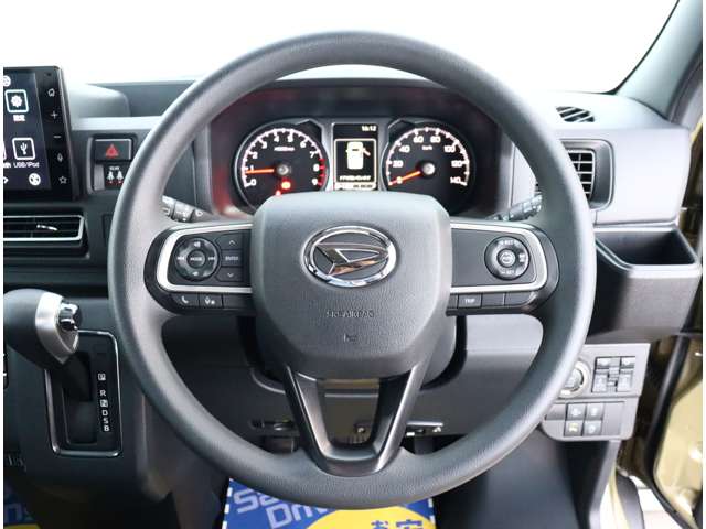 ダイハツ アトレー ６６０ ＲＳ R6年 (関東) 99