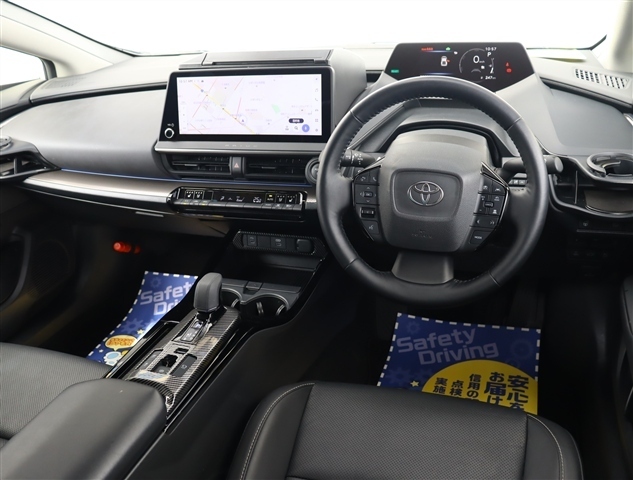 トヨタ プリウス ２．０ Ｚ R7年 (関東) 99