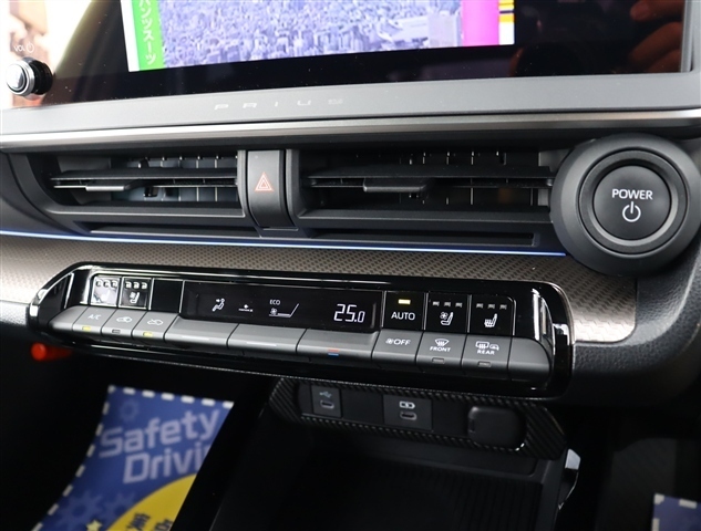 トヨタ プリウス ２．０ Ｚ R7年 (関東) 99