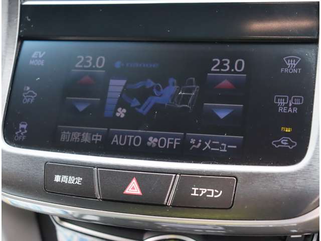 トヨタ クラウン　ハイブリッド ハイブリッド ２．５ Ｓ Ｊフロンティア H28年 (関東) 99