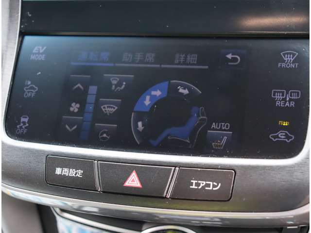 トヨタ クラウン　ハイブリッド ハイブリッド ２．５ Ｓ Ｊフロンティア H28年 (関東) 99
