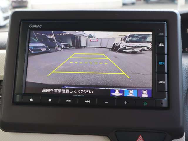 ホンダ Ｎ　ＢＯＸ ６６０ Ｇ Ｌ ホンダセンシング R2年 (九州・沖縄) 99