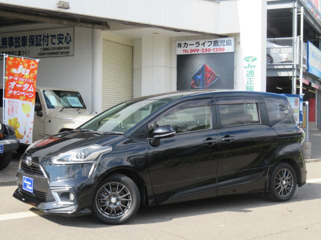 トヨタ シエンタ １．５ Ｇ H28年 (九州・沖縄) 99