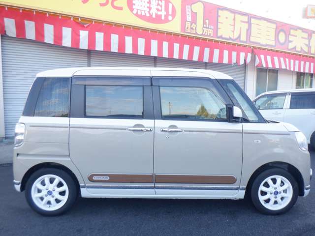 ダイハツ ムーヴ　キャンバス ６６０ Ｇ メイクアップ リミテッド ＳＡＩＩＩ R2年 (東海) 99