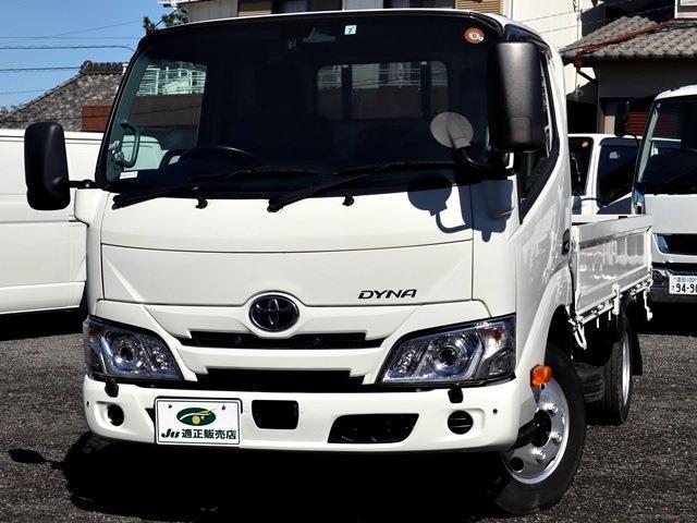 トヨタ ダイナ 平ボディ 積載２Ｔ ジャストロー R3年 (東海) 99