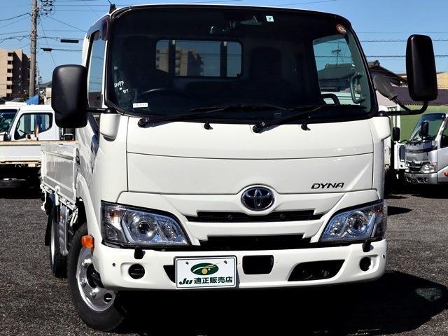トヨタ ダイナ 平ボディ 積載２Ｔ ジャストロー R3年 (東海) 99
