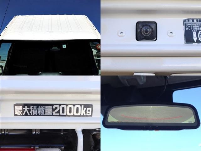 トヨタ ダイナ 平ボディ 積載２Ｔ ジャストロー R3年 (東海) 99