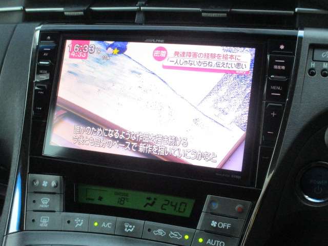 トヨタ プリウス １．８ Ｓ ツーリングセレクション H26年 (関東) 99