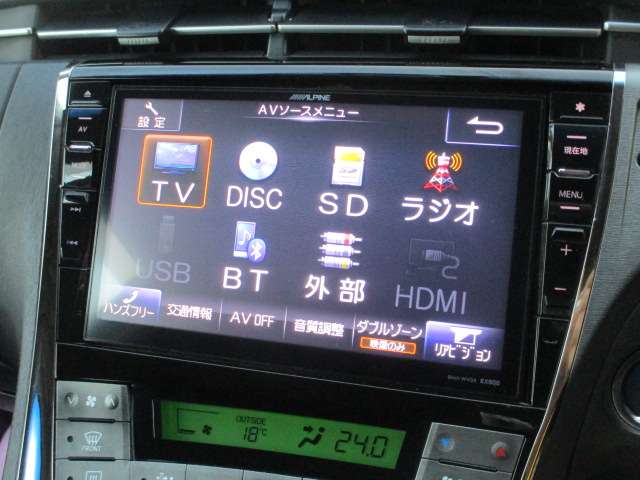 トヨタ プリウス １．８ Ｓ ツーリングセレクション H26年 (関東) 99
