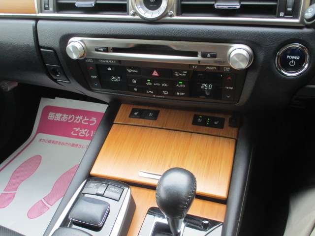 レクサス ＧＳハイブリッド ３００Ｈ Ｉパッケージ H25年 (関東) 99
