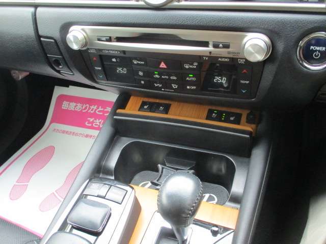 レクサス ＧＳハイブリッド ３００Ｈ Ｉパッケージ H25年 (関東) 99