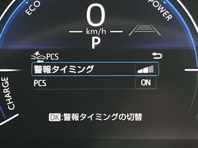 トヨタ シエンタ　ハイブリッド ハイブリッド １．５ Ｚ R5年 (関東) 99