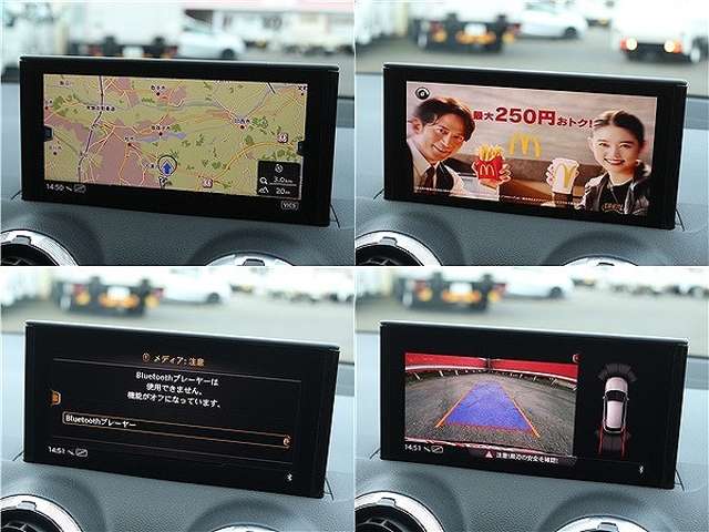 アウディ Ｑ２ １ＳＴ エディション R3年 (関東) 99