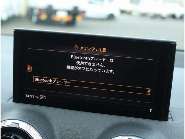 アウディ Ｑ２ １ＳＴ エディション R3年 (関東) 99