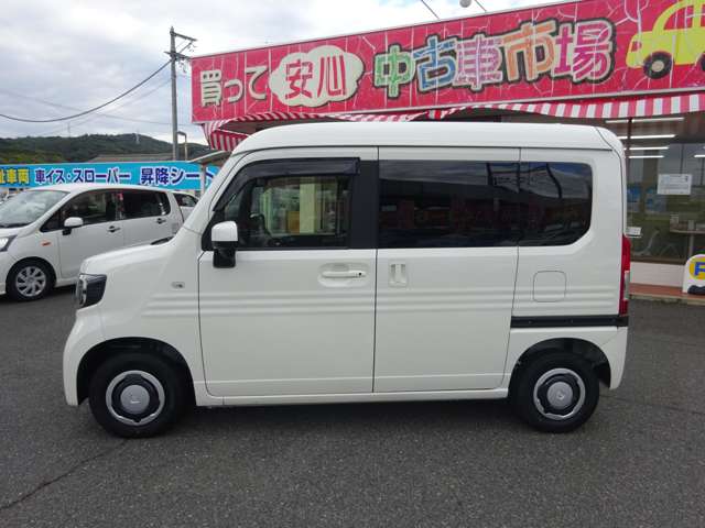 ホンダ Ｎ−ＶＡＮ ６６０ ＋スタイル ファン ホンダセンシング R1年 () 99