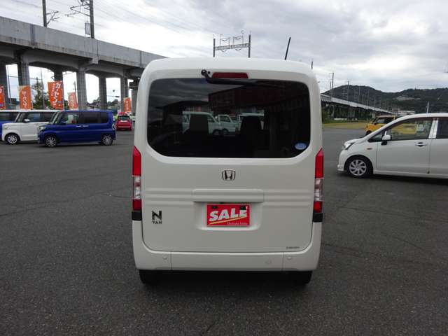ホンダ Ｎ−ＶＡＮ ６６０ ＋スタイル ファン ホンダセンシング R1年 () 99