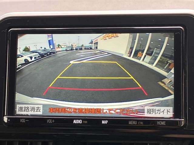 トヨタ Ｃ−ＨＲ ハイブリッド １．８ Ｓ ＬＥＤ パッケージ R1年 () 99