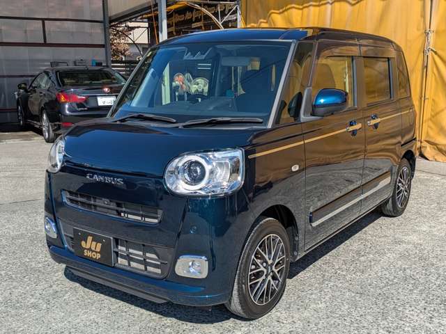 ダイハツ ムーヴ　キャンバス ６６０ セオリー Ｇ R5年 (九州・沖縄) 99