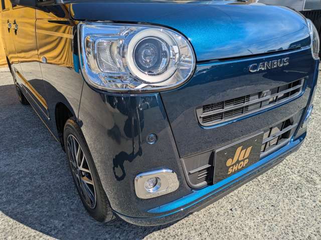 ダイハツ ムーヴ　キャンバス ６６０ セオリー Ｇ R5年 (九州・沖縄) 99