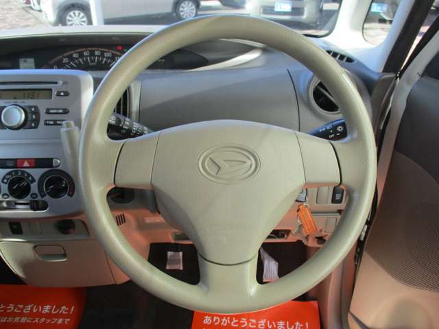 ダイハツ タント ６６０ Ｌ H23年 (甲信越・北陸) 99