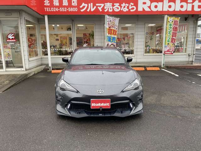 トヨタ ８６ ２．０ ＧＴ リミテッド ブラックパッケージ R2年 (東北) 99
