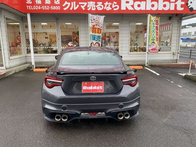 トヨタ ８６ ２．０ ＧＴ リミテッド ブラックパッケージ R2年 (東北) 99