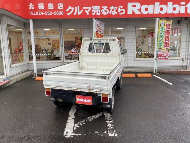 スバル サンバートラック ４ＷＤ 昭和６３年 S63年 (東北) 99