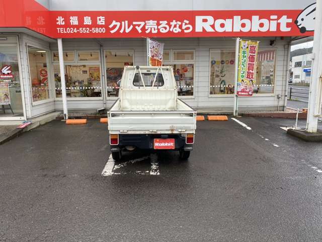 スバル サンバートラック ４ＷＤ 昭和６３年 S63年 (東北) 99
