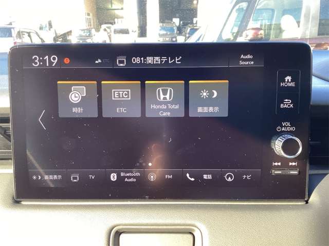 ホンダ ヴェゼル １．５ Ｅ：ＨＥＶ Ｚ R8年 () 99
