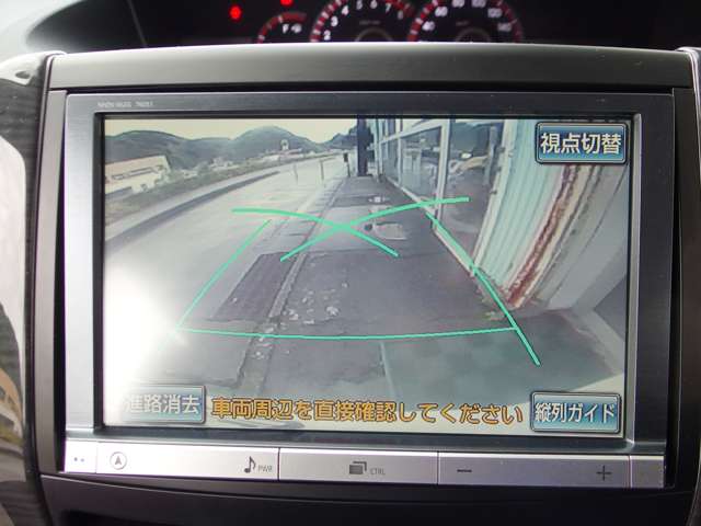 トヨタ ヴォクシー ２．０ ＺＳ 煌ＩＩ H24年 (東海) 99