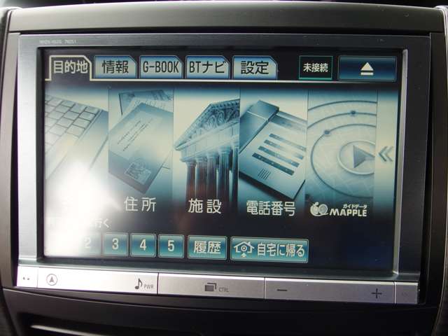 トヨタ ヴォクシー ２．０ ＺＳ 煌ＩＩ H24年 (東海) 99