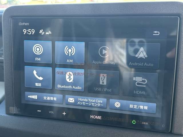 ホンダ Ｎ−ＶＡＮ　ｅ： ｅ：ファン R7年 () 99
