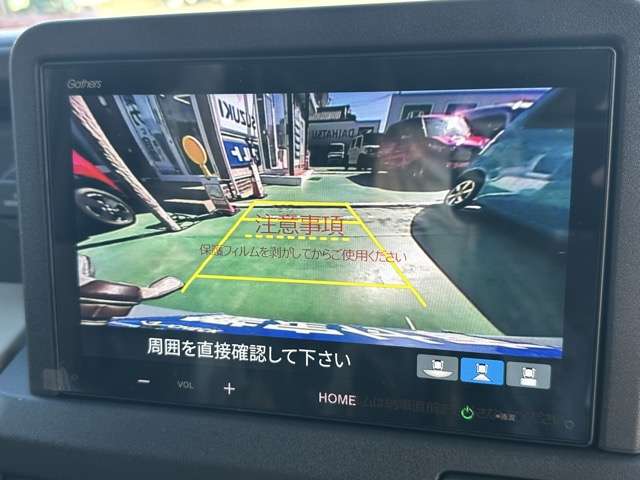 ホンダ Ｎ−ＶＡＮ　ｅ： ｅ：ファン R7年 () 99
